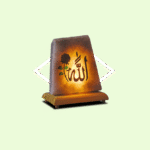 Üçgen Desenli Allah Lafzı Tuz Lambası 2-3 Kg